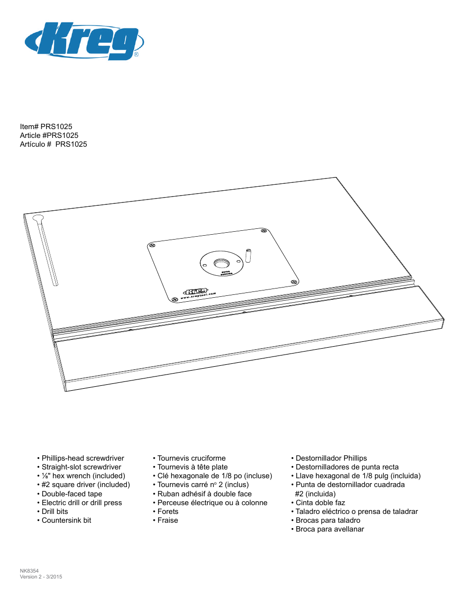 Kreg PRS1025 Precision Router Table Top User Manual | 20 pages