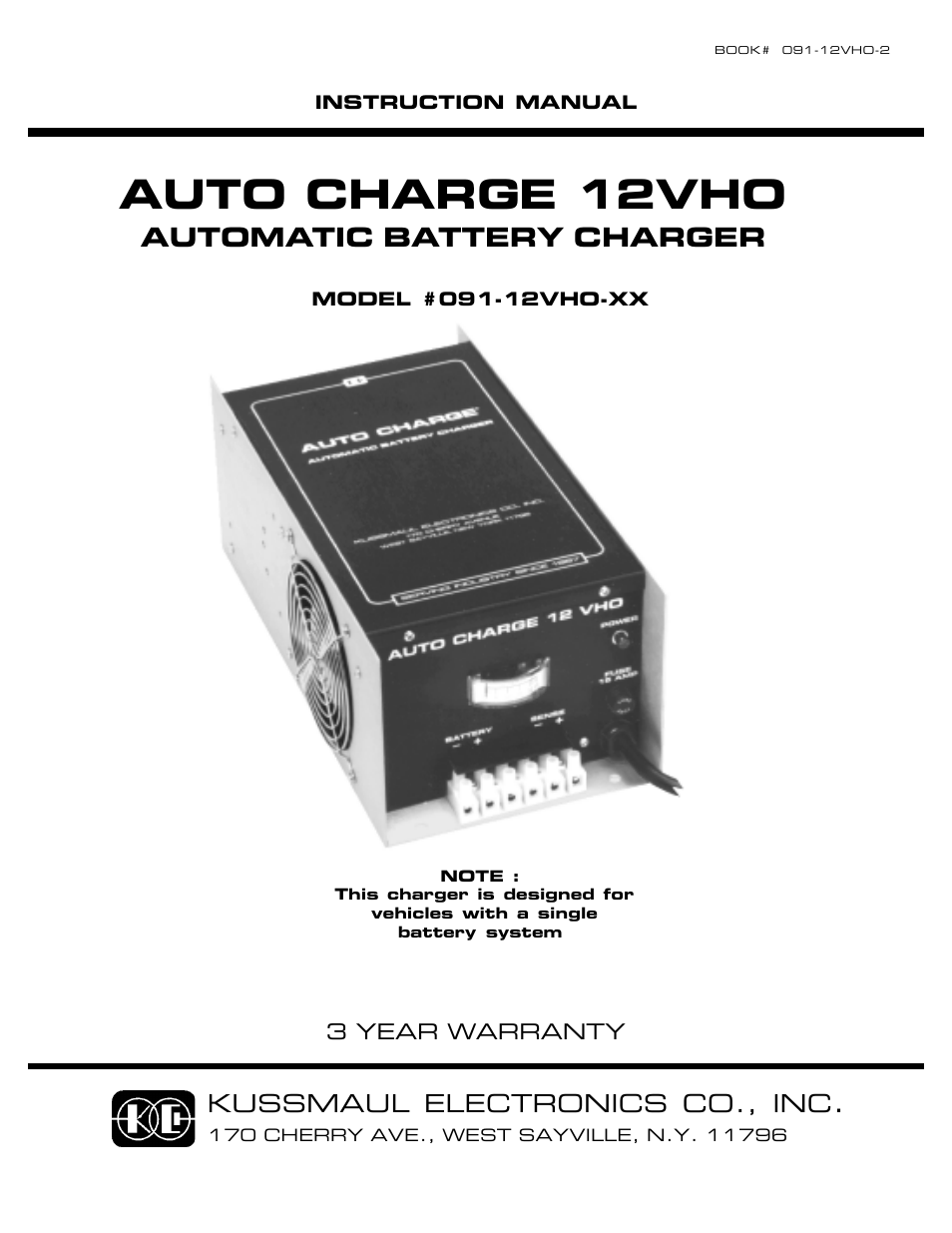 Kussmaul Electronics 091-12VHO-24 User Manual | 5 pages