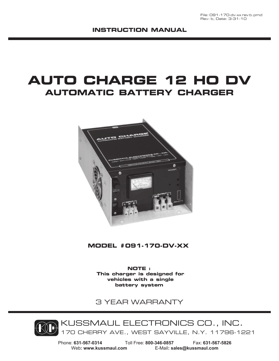 Kussmaul Electronics 091-170-DV User Manual | 6 pages