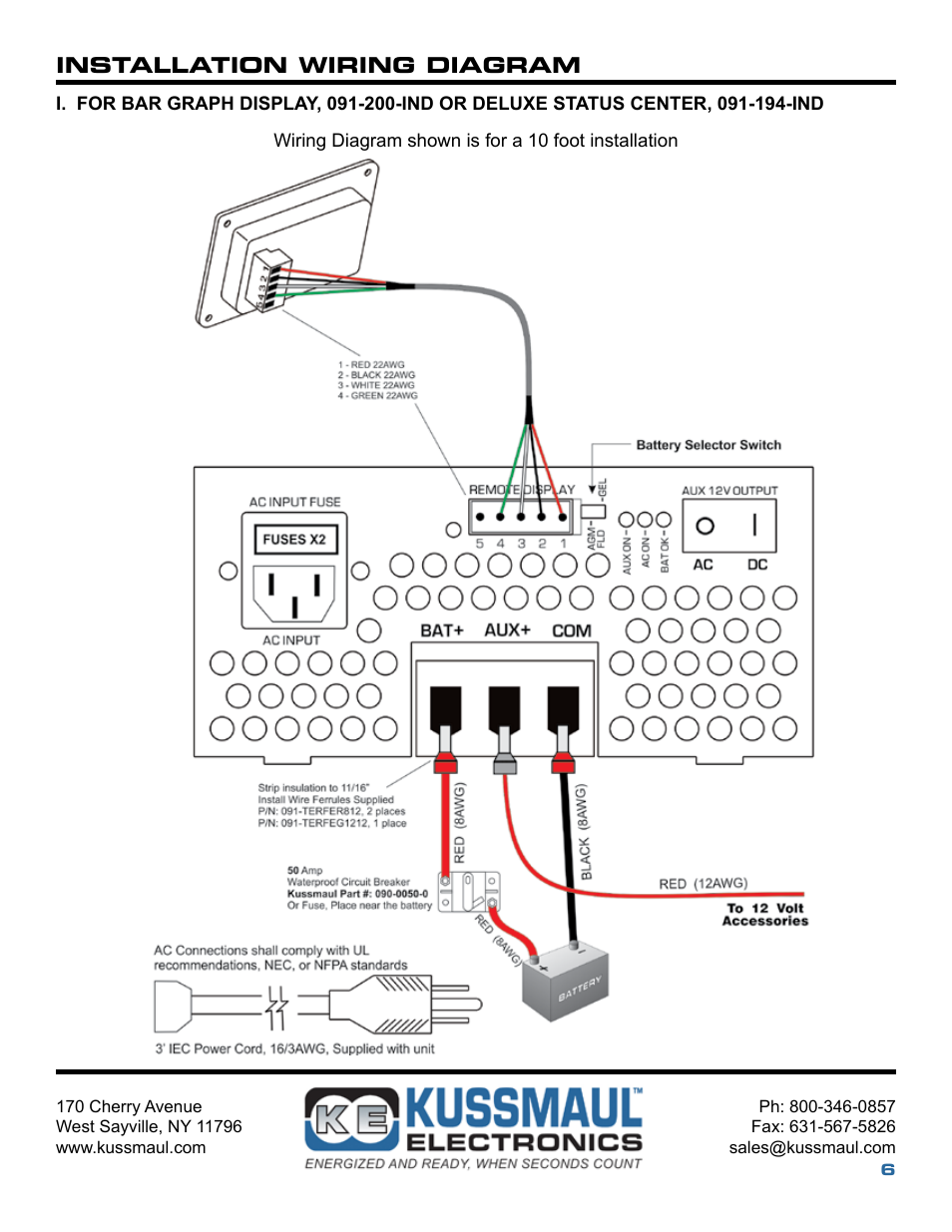 Installation wiring diagram | Kussmaul Electronics 091-200-12 User Manual | Page 6 / 10