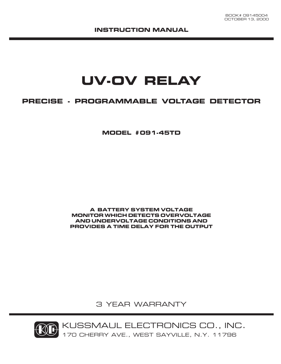 Kussmaul Electronics 091-45 User Manual | 7 pages