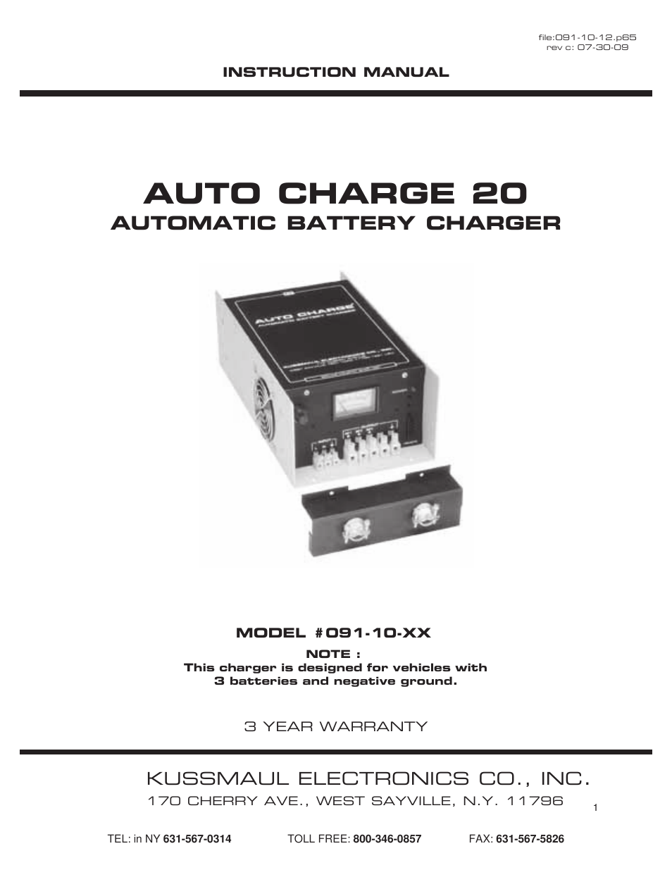 Kussmaul Electronics 091-10-12 User Manual | 5 pages