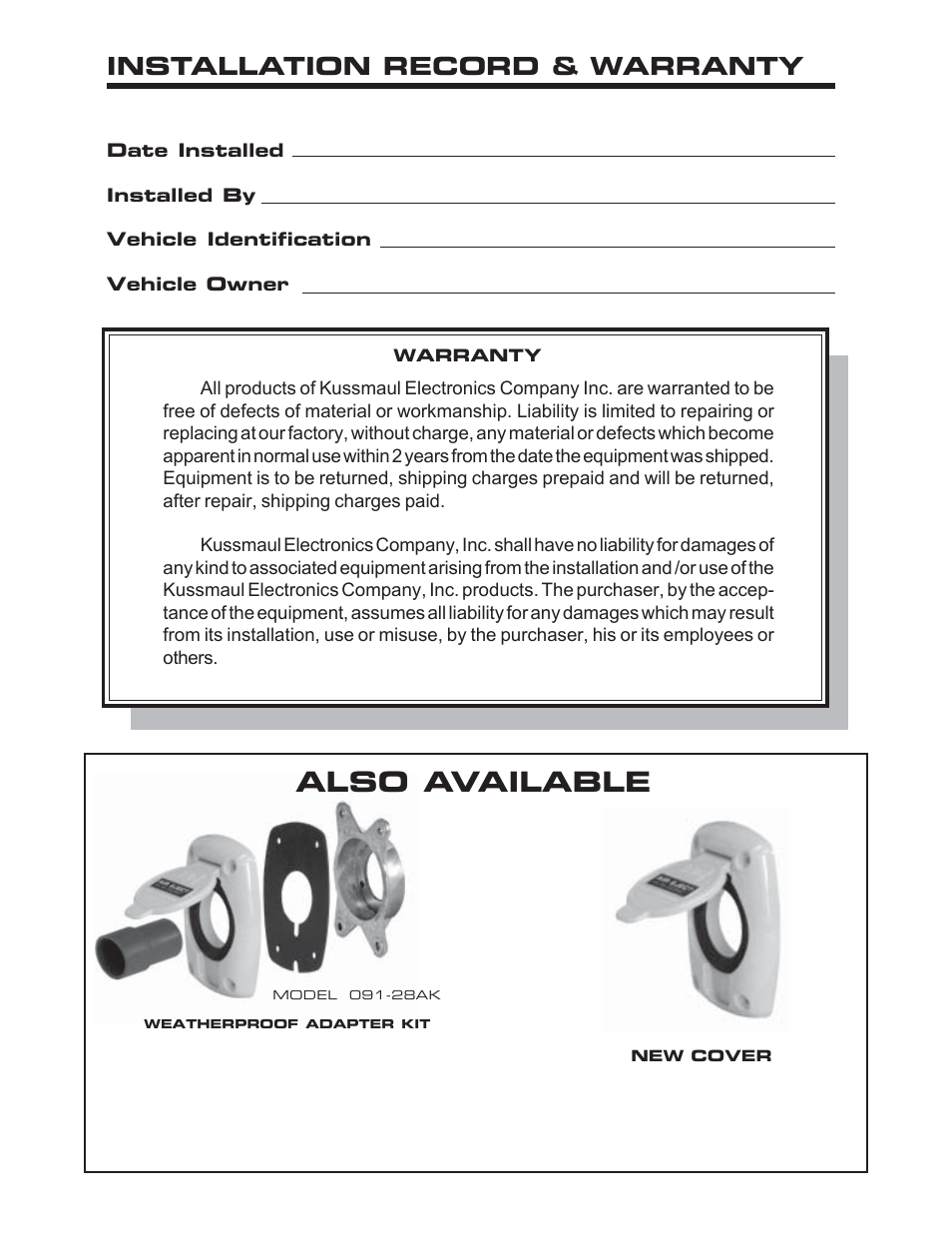 Also available, Installation record & warranty | Kussmaul Electronics 091-28HP User Manual | Page 5 / 5