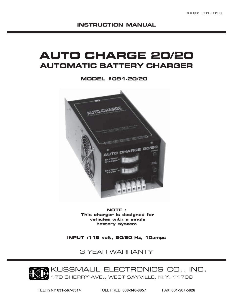 Kussmaul Electronics 091-20/20 User Manual | 5 pages