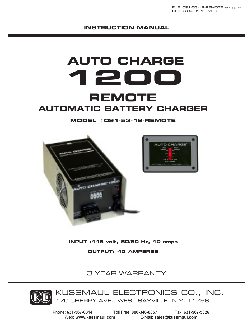 Kussmaul Electronics 091-53-12-REMOTE User Manual | 7 pages