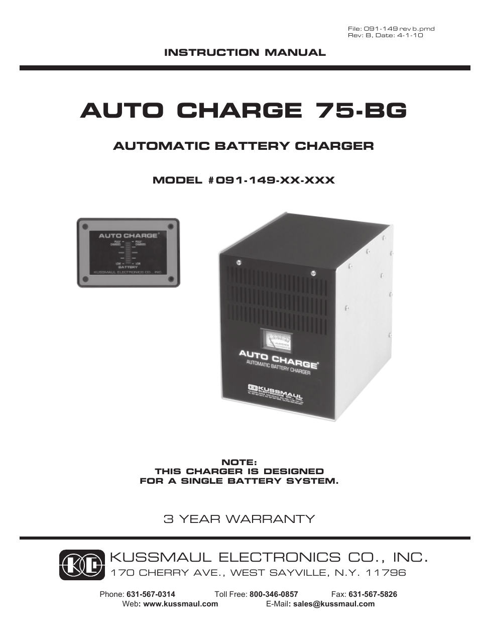 Kussmaul Electronics 091-149-12 User Manual | 10 pages