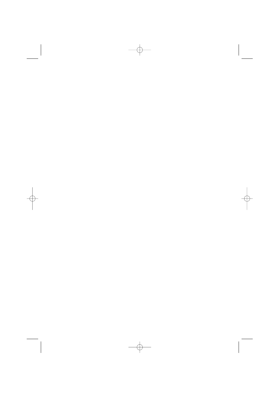 Installation (door reversal) | Creda CM 311 I User Manual | Page 6 / 19