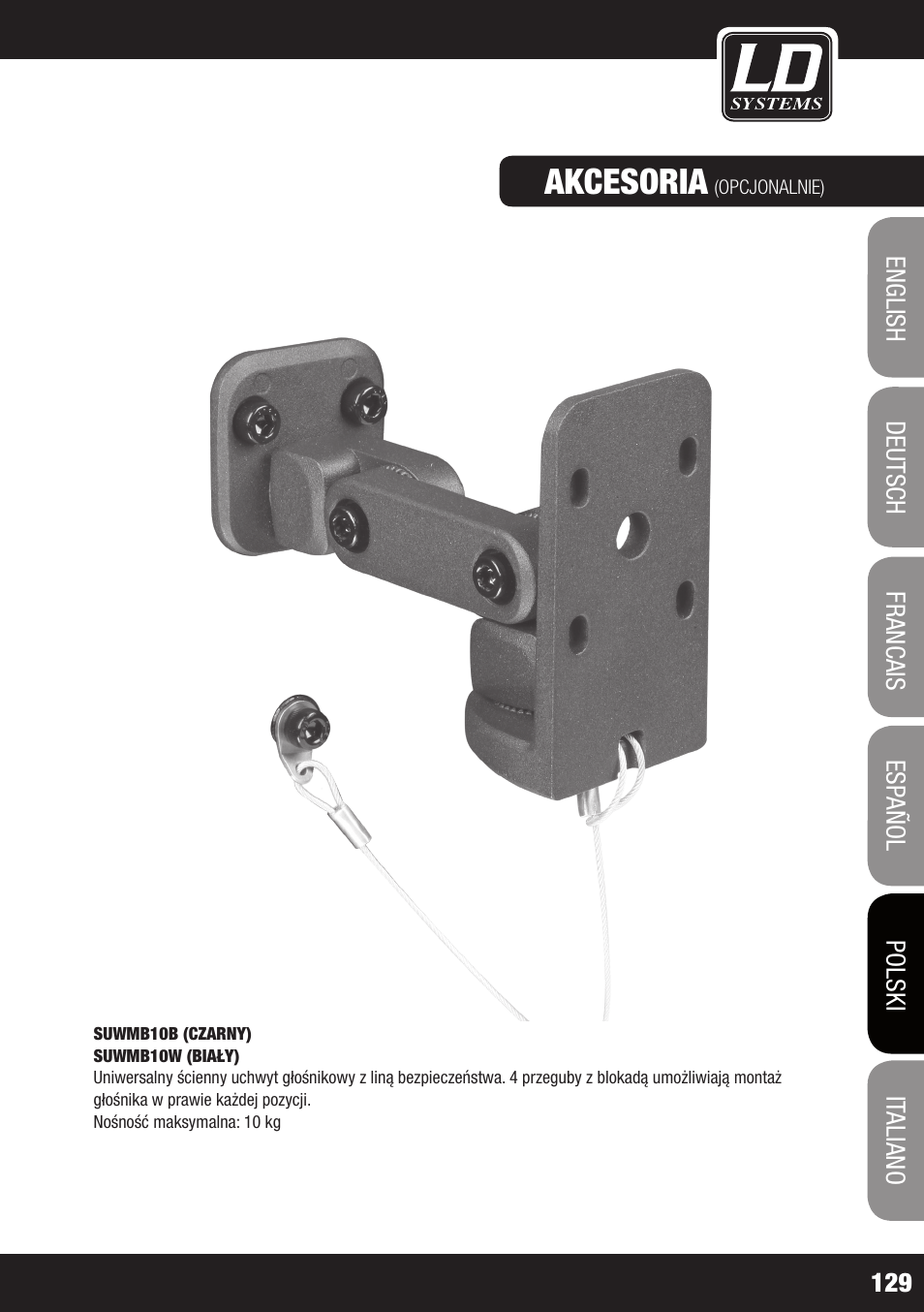 Przykłady, Kombinacji: akcesoria | LD Systems LDSAT42G2(W) User Manual | Page 129 / 172
