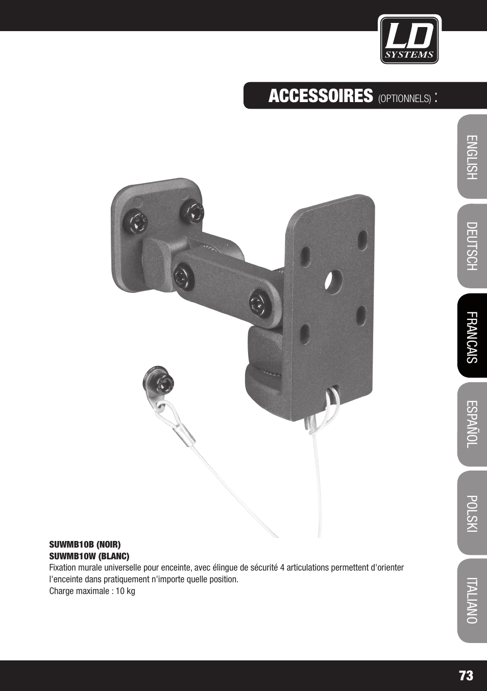 Exemples de combinaison : accessoires | LD Systems LDSAT42G2(W) User Manual | Page 73 / 172