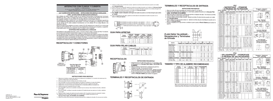 Artefactos con clavija y cubierta | Legrand PS3100C7W User Manual | Page 2 / 2