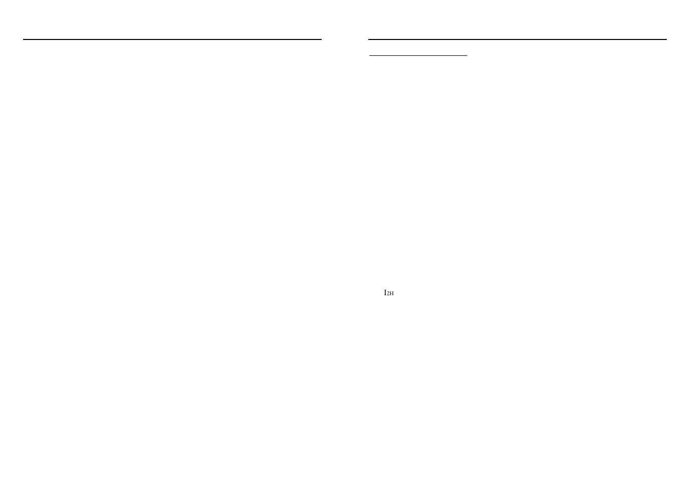 Introduction, Installation instructions | Creda SO11GW User Manual | Page 4 / 16
