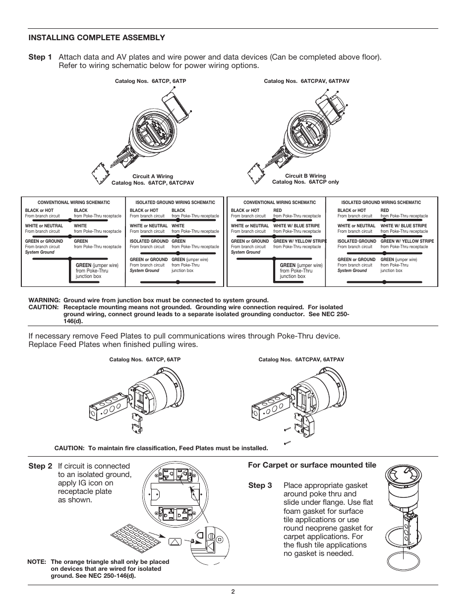 For carpet or surface mounted tile | Legrand 68REC User Manual | Page 2 / 8