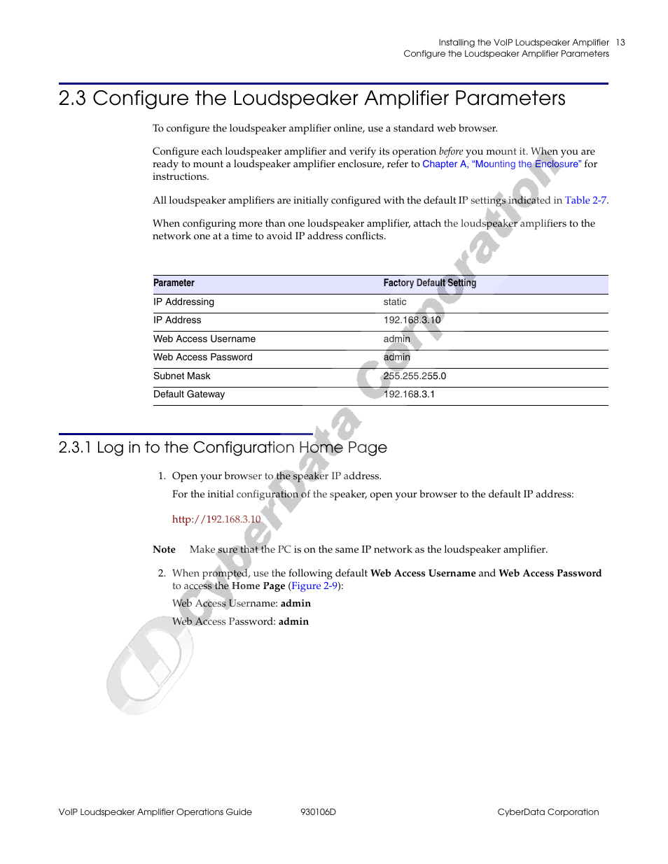 3 configure the loudspeaker amplifier parameters, 1 log in to the configuration home page | CyberData Part #010861 930106D User Manual | Page 19 / 44