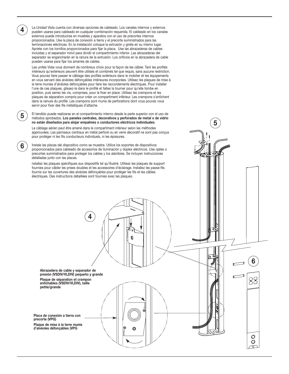 Legrand Vista Series Archtectural Columns User Manual | Page 6 / 8