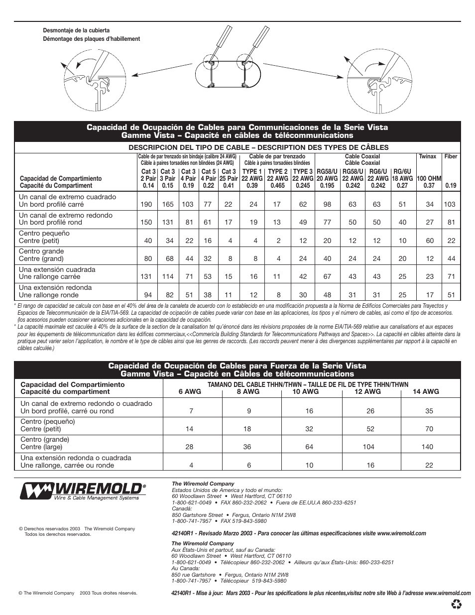 Legrand Vista Series Archtectural Columns User Manual | Page 8 / 8