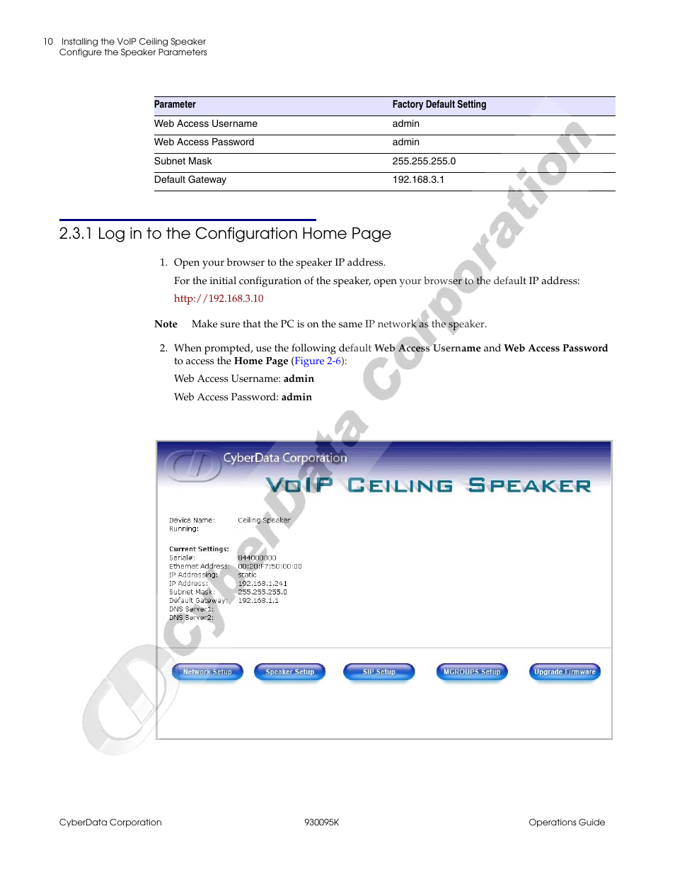 1 log in to the configuration home page | CyberData 930095K User Manual | Page 16 / 42