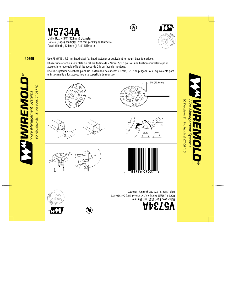 Legrand V5734A User Manual | 1 page