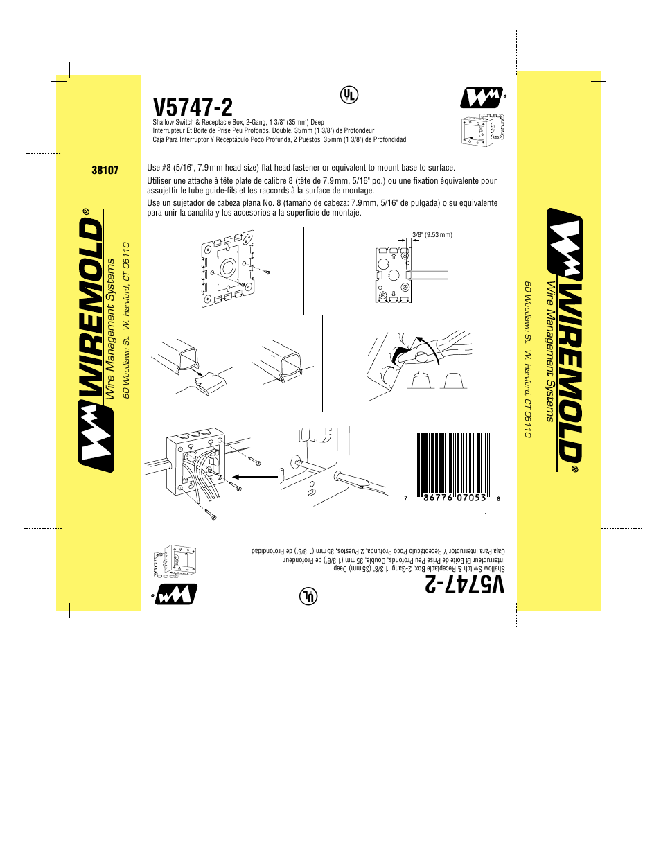 Legrand V5747-2 User Manual | 1 page