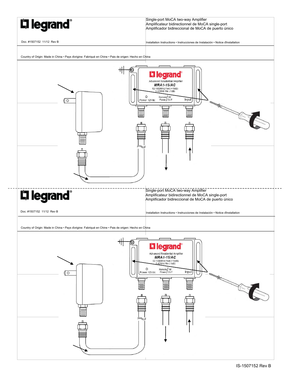 Legrand VM2201-V1 User Manual | Page 2 / 2