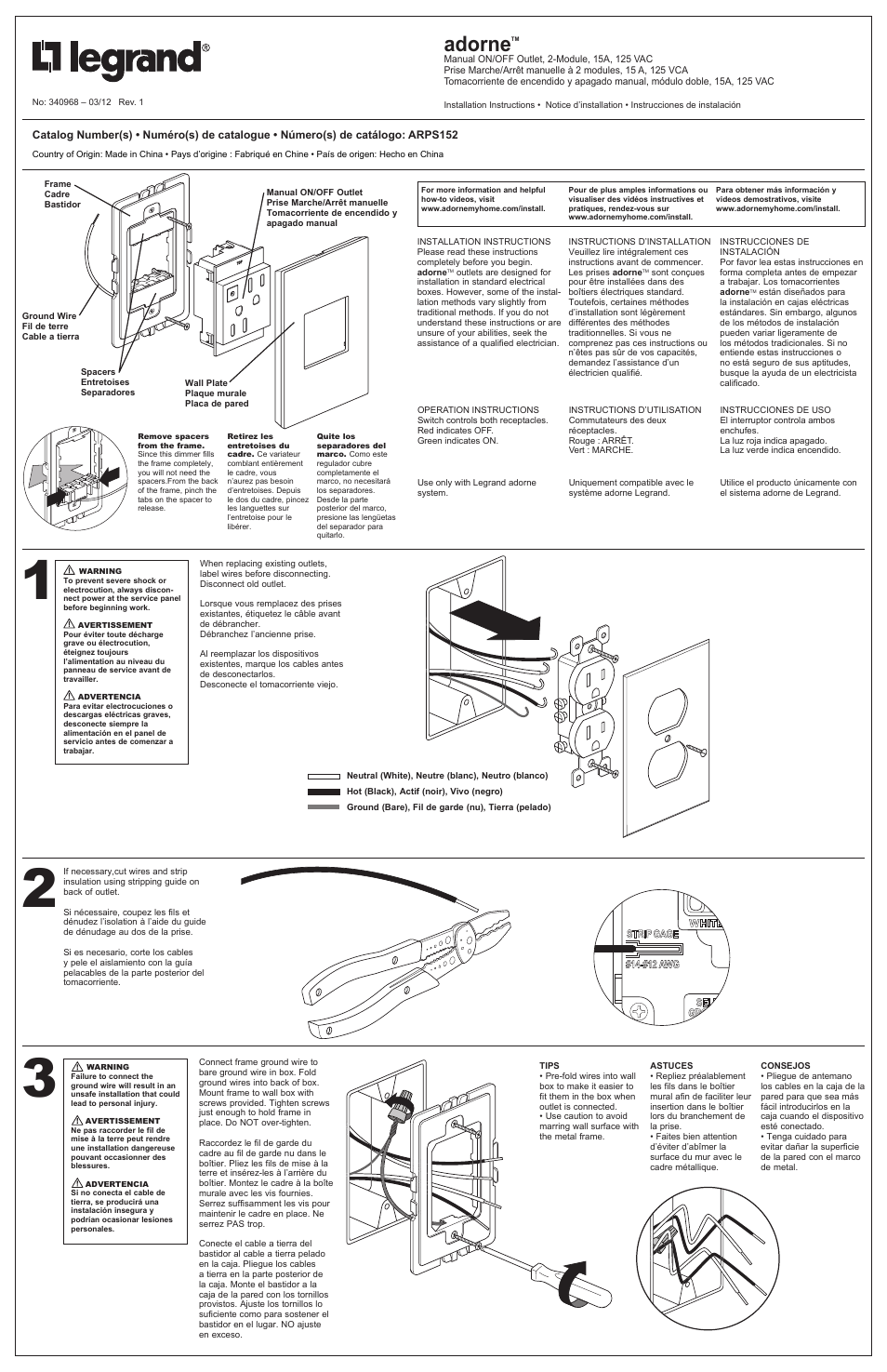 Legrand ARPS152 User Manual | 2 pages