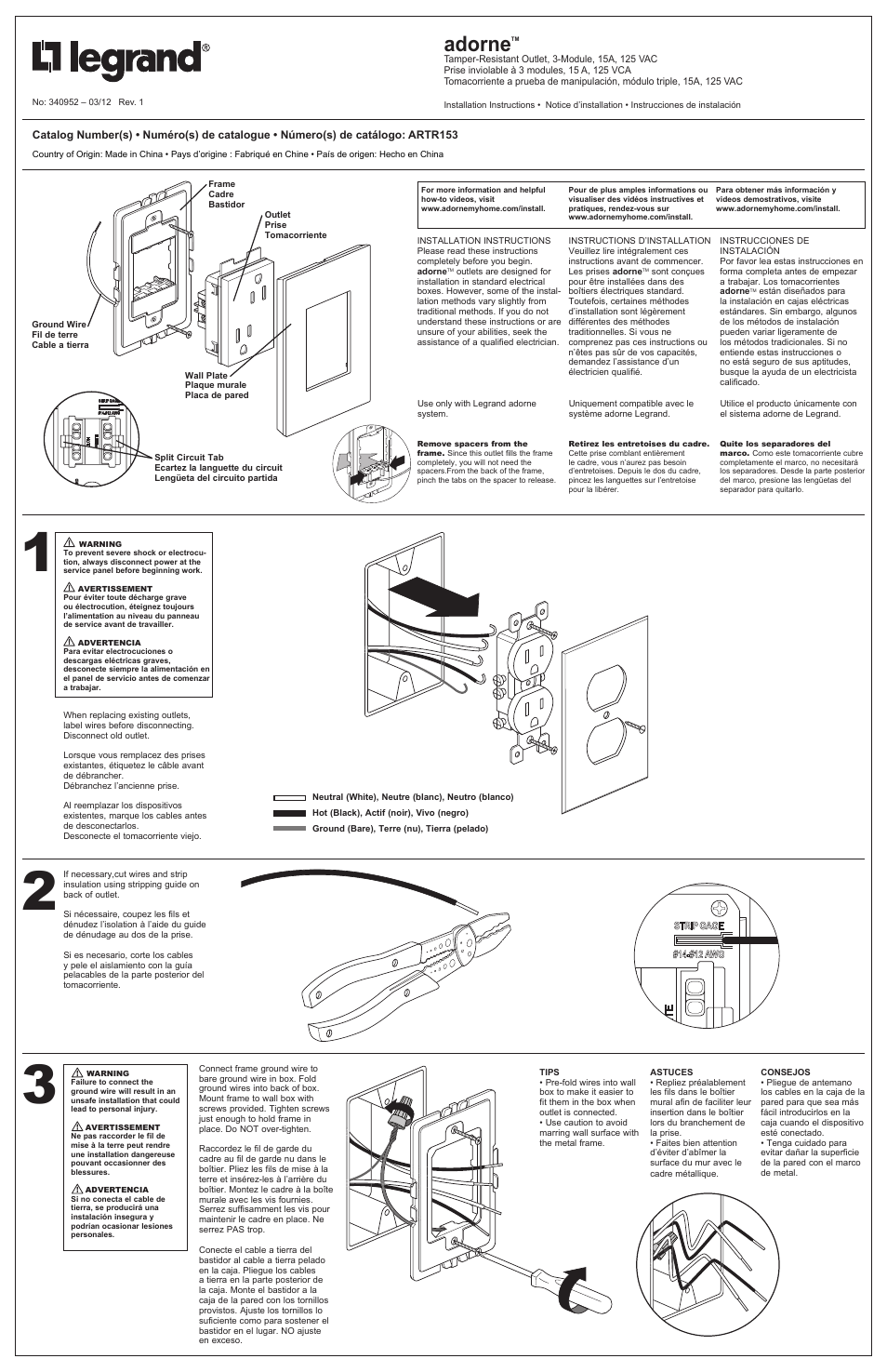 Legrand ARTR153 User Manual | 2 pages