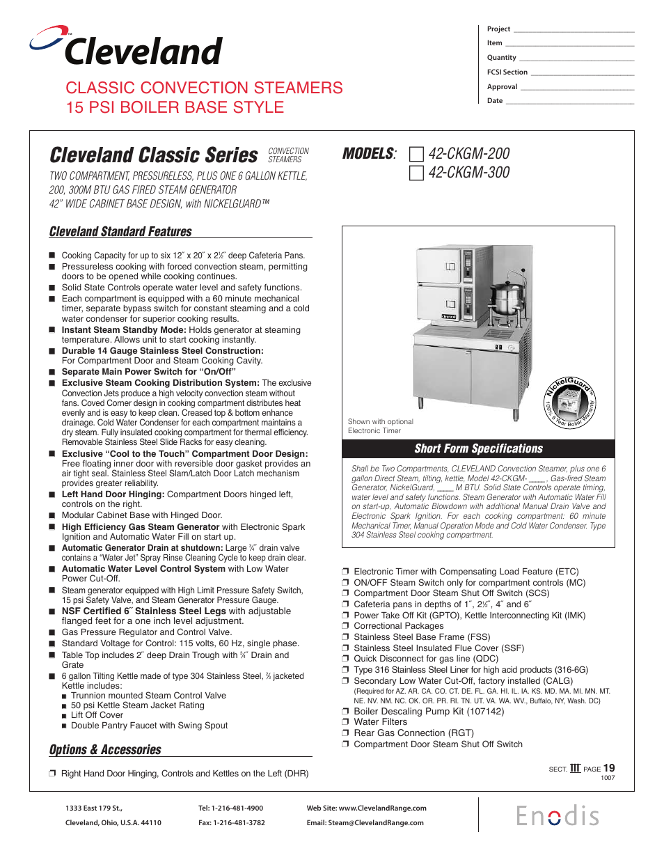 Cleveland Range 42-CKGM-200 User Manual | 2 pages
