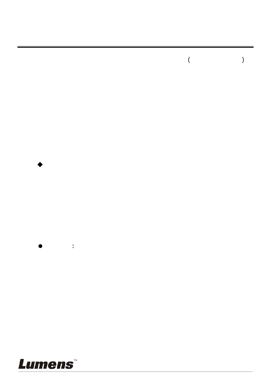 Chapter 6 video capture device instruction | Lumens Technology VC-AC09 User Manual | Page 10 / 16
