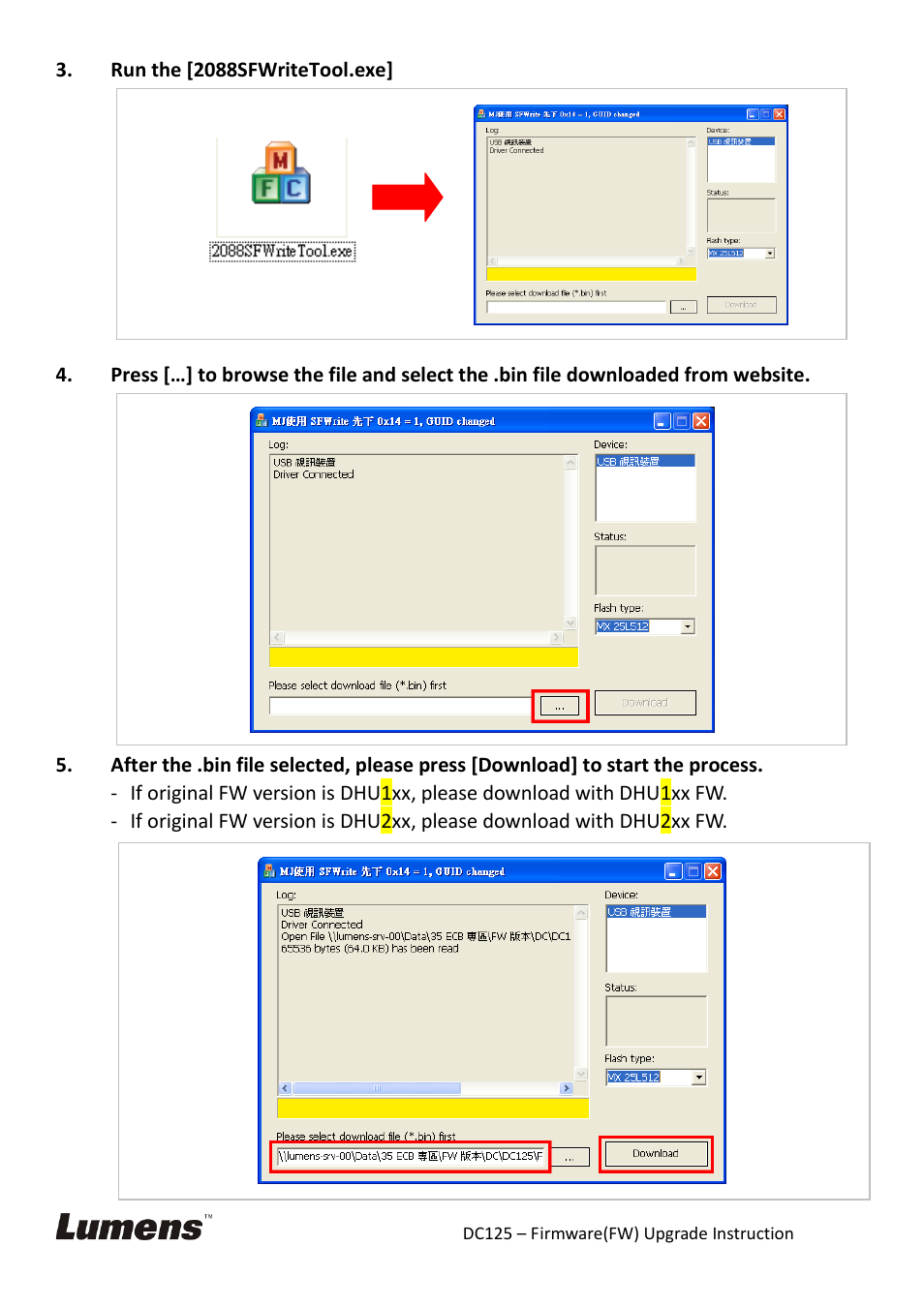 Lumens Technology DC125 Firmware Upgrade Instruction User Manual | Page 2 / 3