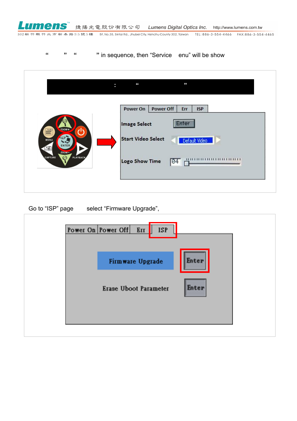 Lumens Technology PC190 Firmware Upgrade Instruction User Manual | Page 2 / 4