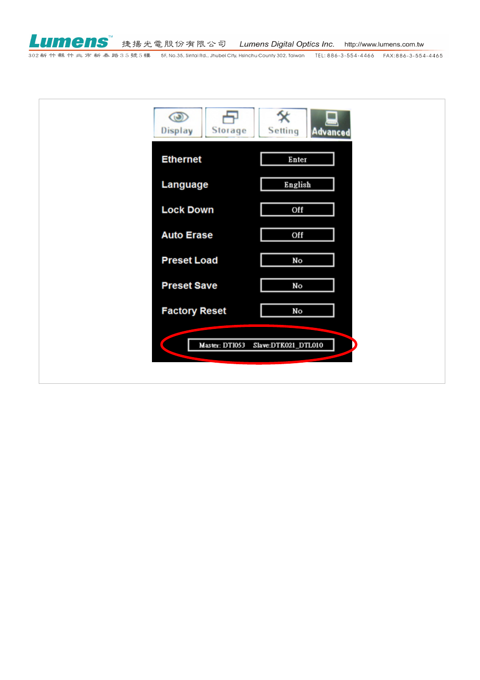 Lumens Technology PC190 Firmware Upgrade Instruction User Manual | Page 4 / 4