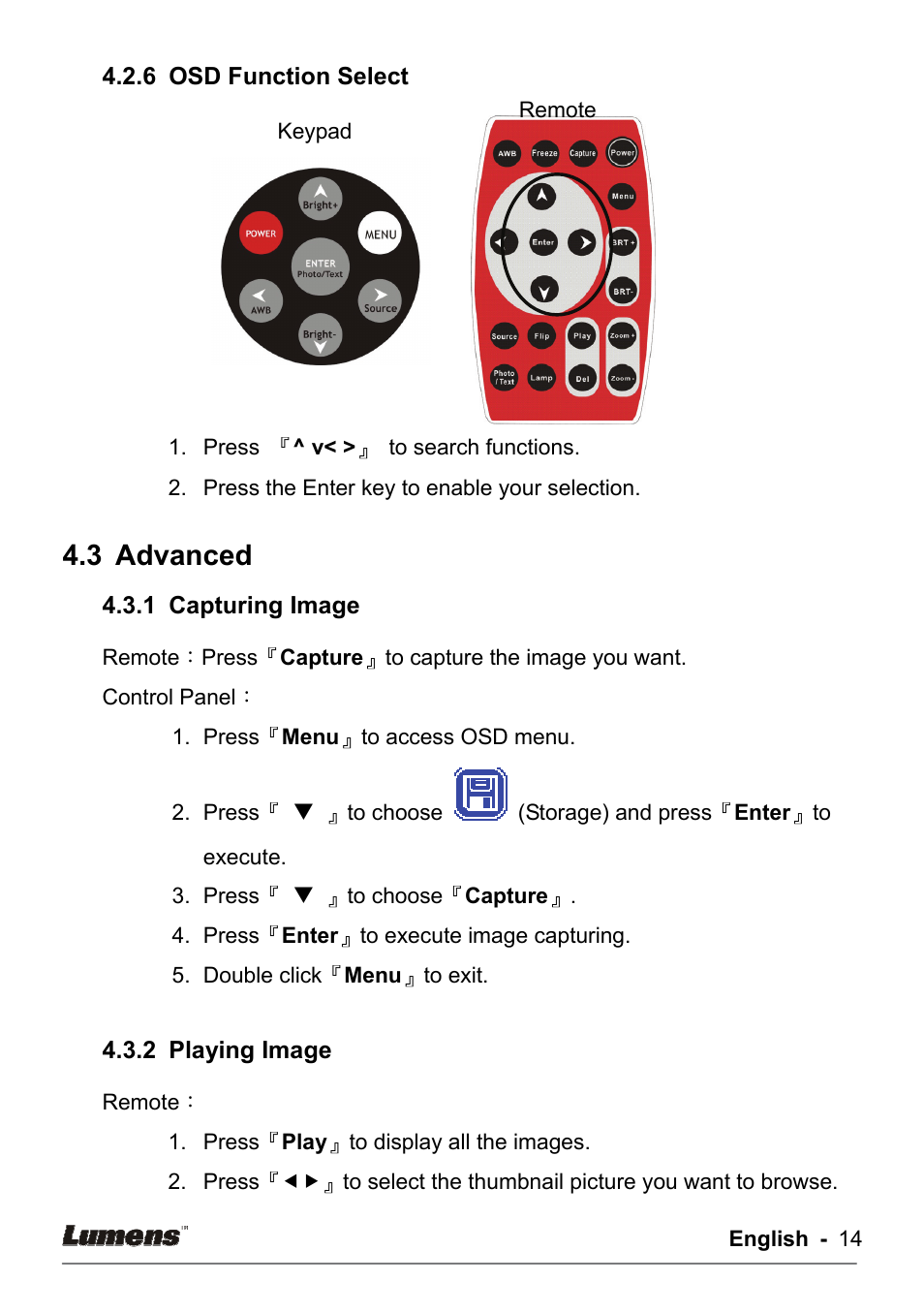 3 advanced | Lumens Technology DC133 User Manual | Page 14 / 20
