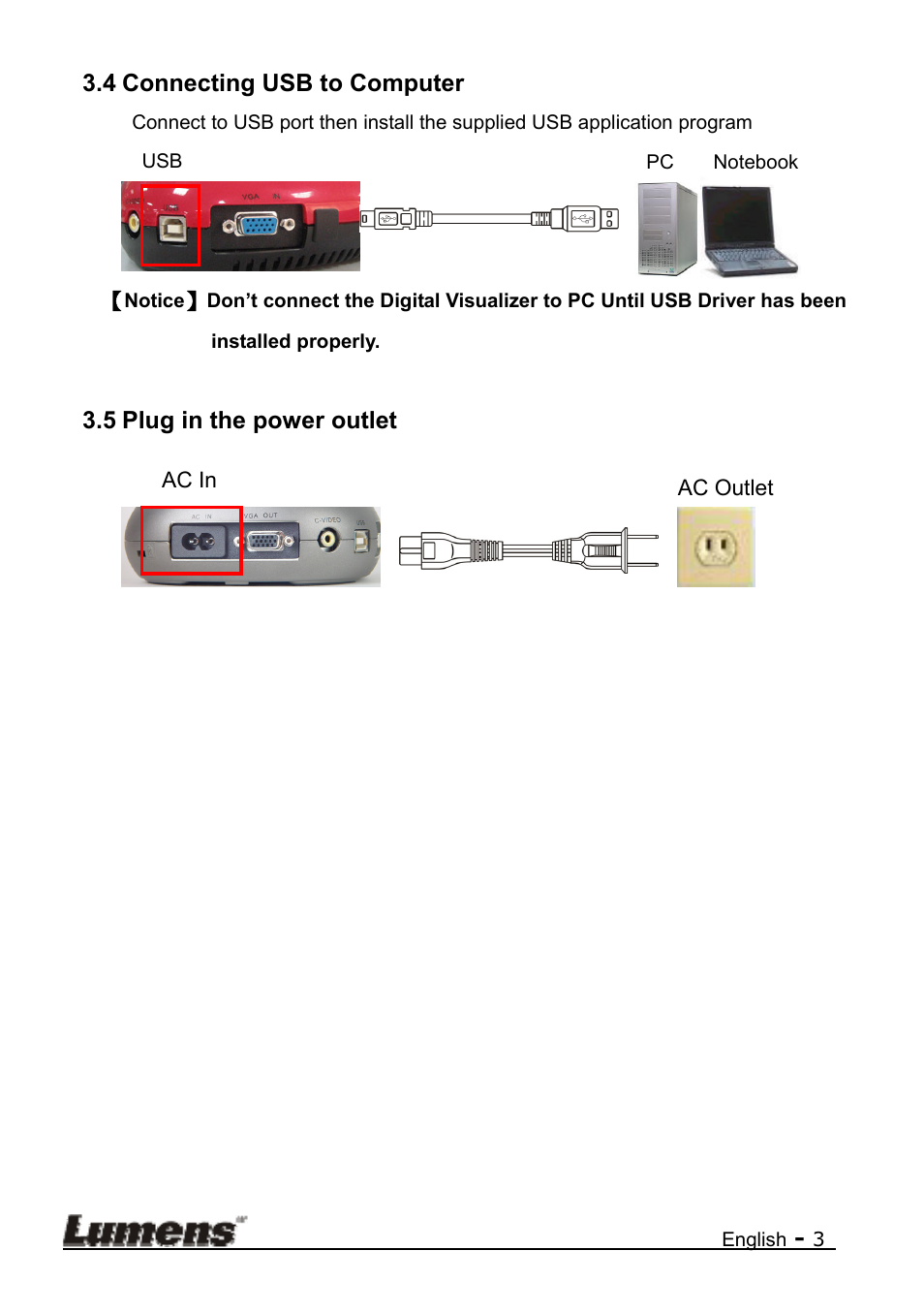 Lumens Technology DC133 Quick Start User Manual | Page 4 / 7