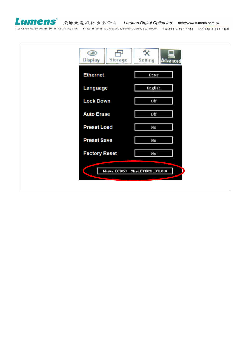 Lumens Technology DC190 Firmware Upgrade Instruction User Manual | Page 3 / 3