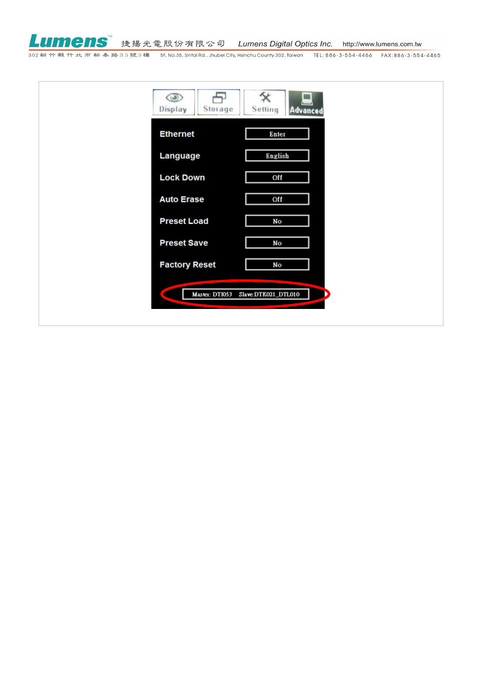 Lumens Technology PS760 Firmware Upgrade Instruction User Manual | Page 3 / 3
