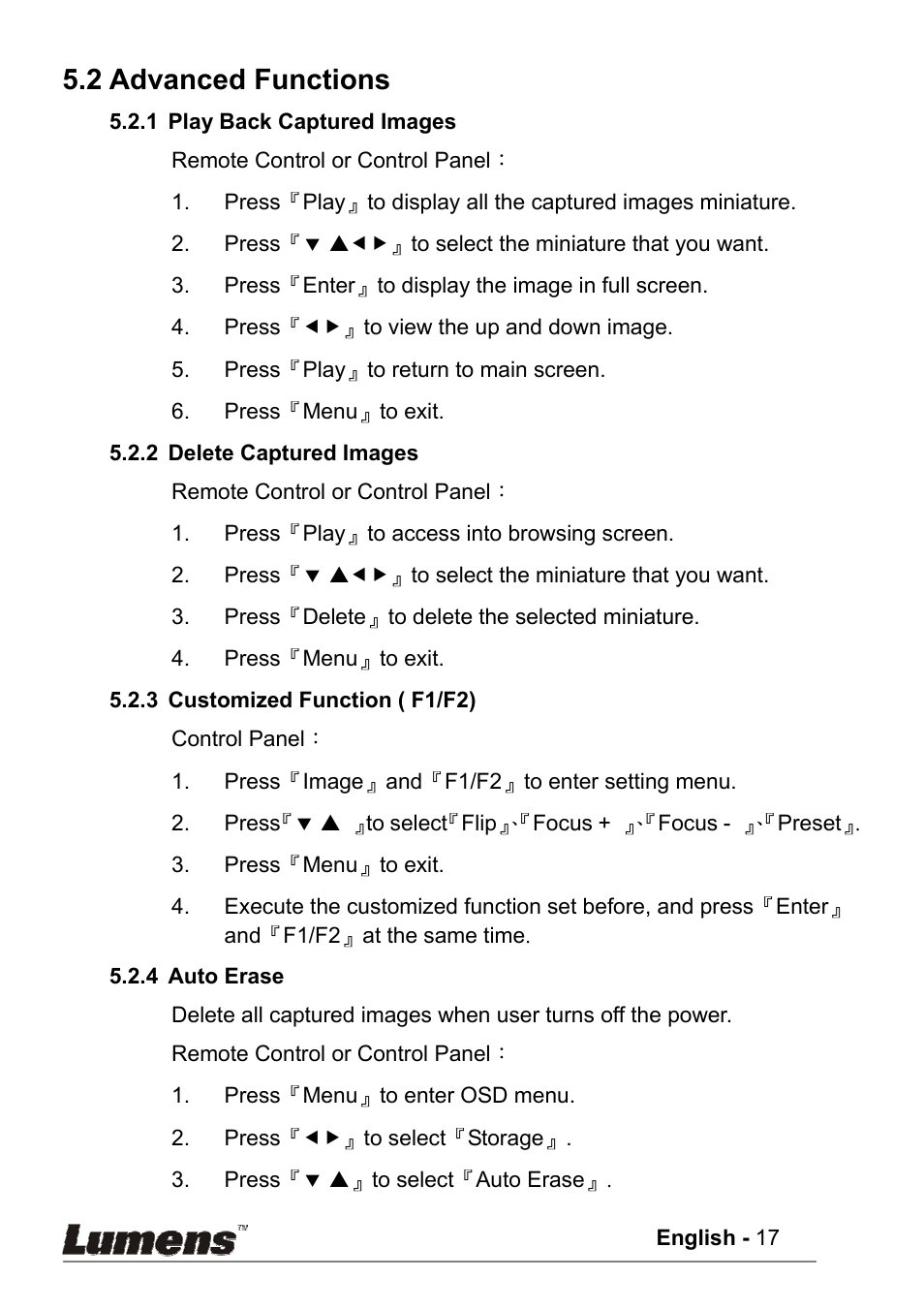 2 advanced functions | Lumens Technology PS400 User Manual | Page 18 / 23