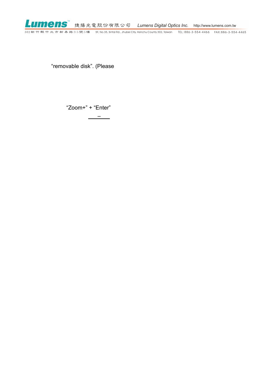Lumens Technology PS750 Firmware Upgrade Instruction User Manual | Page 3 / 3