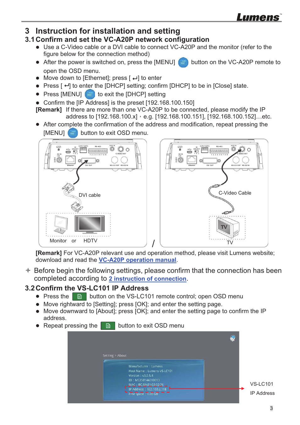 3 instruction for installation and setting, 2 confirm the vs-lc101 ip address | Lumens Technology VS-LC101 Installation User Manual | Page 4 / 11