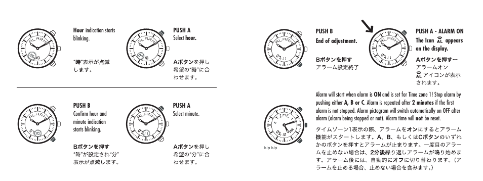 Luminox A.9052 User Manual | Page 10 / 16