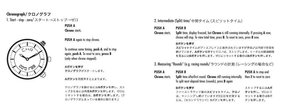 Luminox A.9052 User Manual | Page 11 / 16