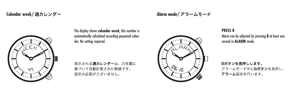 Luminox A.9052 User Manual | Page 9 / 16