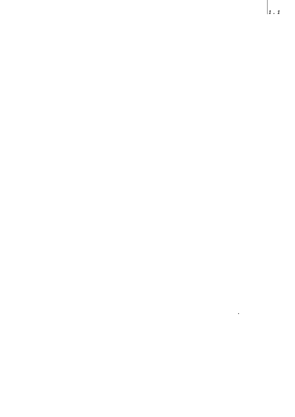 General, Installation | MacroSystem PIP-Studio User Manual | Page 5 / 44