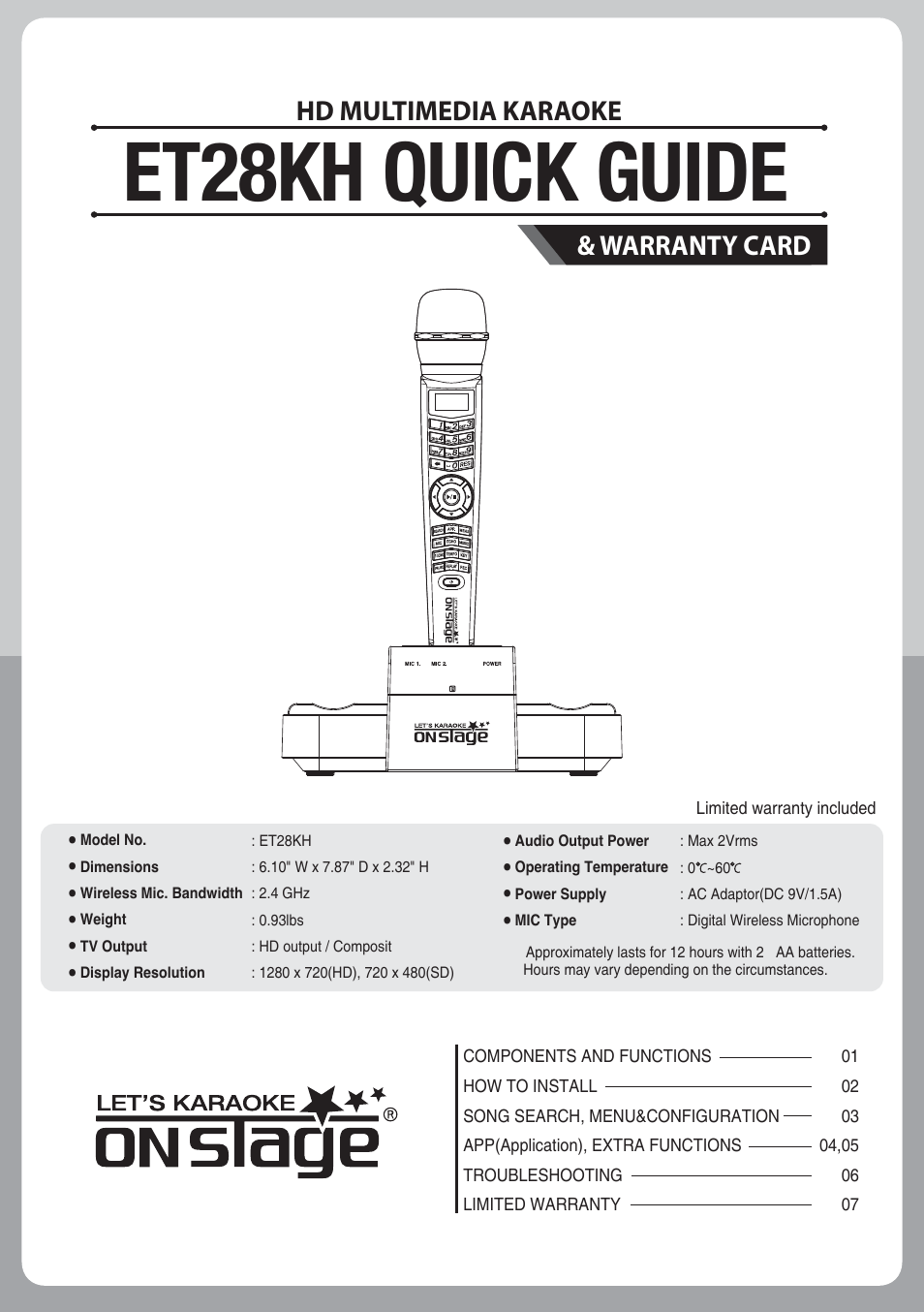 MAGICSING ET28KH User Manual | 8 pages