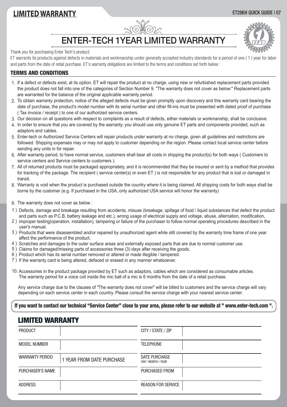 Enter-tech 1year limited warranty, Limited warranty | MAGICSING ET28KH User Manual | Page 8 / 8