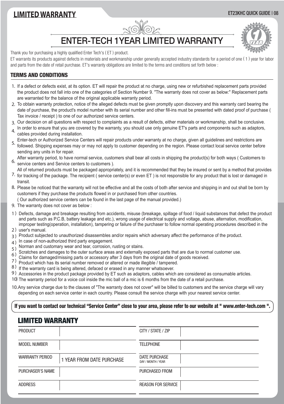 Enter-tech 1year limited warranty, Limited warranty | MAGICSING ET23KHC User Manual | Page 9 / 10