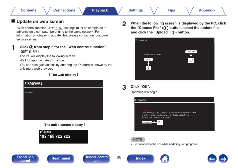 Oupdate on web screen | Marantz M-CR611 User Manual | Page 86 / 163