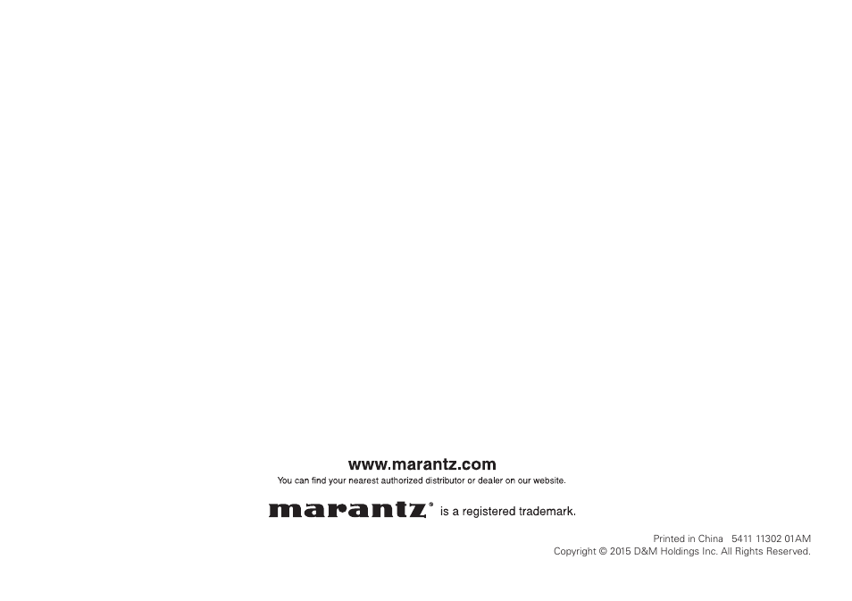 Marantz M-CR611 Quick Start User Manual | Page 8 / 8