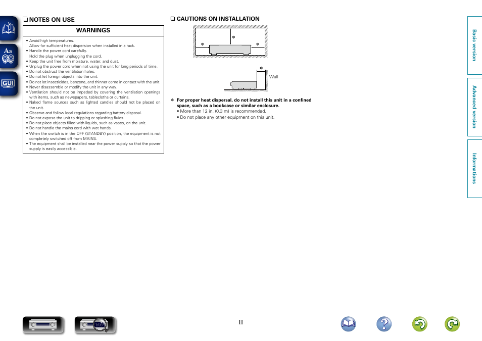 Ii n | Marantz NR1403U User Manual | Page 3 / 101