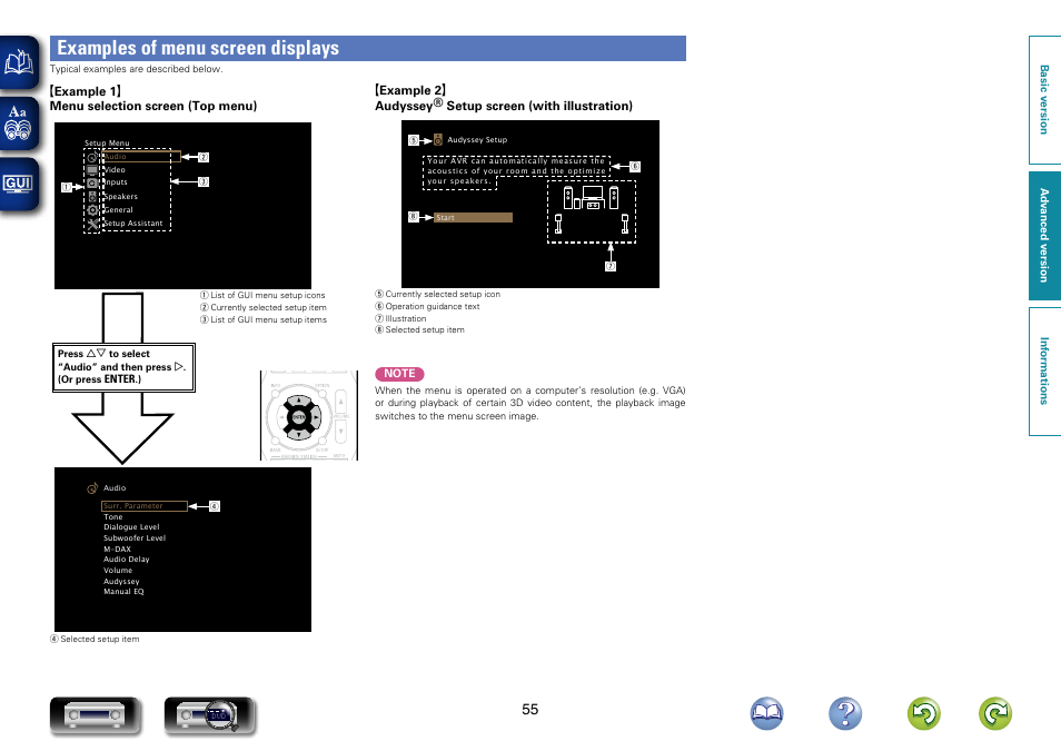 Examples of menu screen displays | Marantz NR1403U User Manual | Page 58 / 101