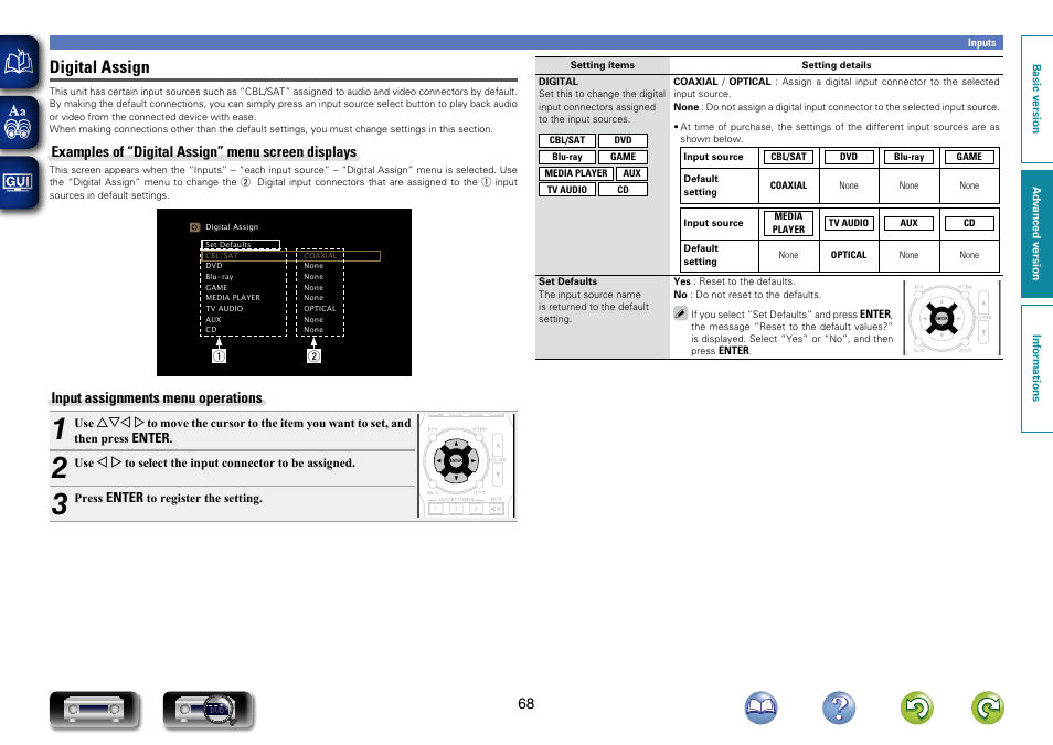 Connectors, For how to change, see “digital assign, Digital assign | Marantz NR1403U User Manual | Page 71 / 101