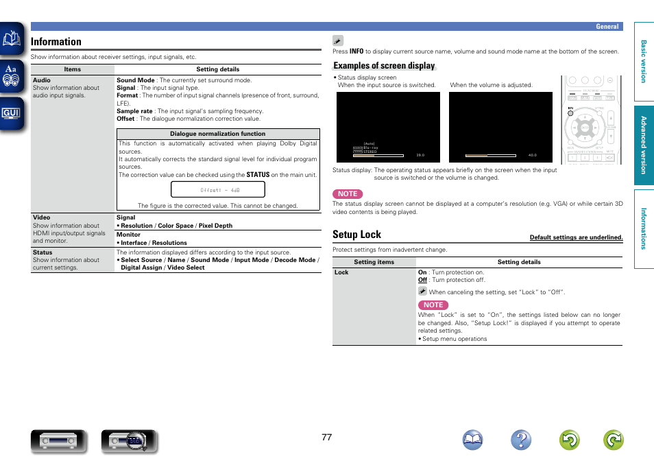 Information, Setup lock, Examples of screen display | Marantz NR1403U User Manual | Page 80 / 101